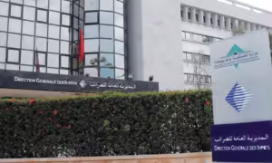 دعوة الخاضعين للضريبة إلى التسوية الطوعية للوضعية الجبائية قبل نهاية دجنبر 2024