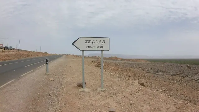 مستشار برلماني يدعو بركة إلى فك العزلة عن دواوير “الفايجة” بجماعة ترناتة نواحي زاكورة