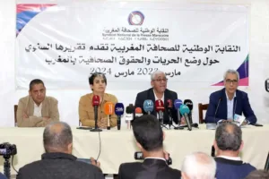 نقابة الصحافيين تدعو لتشكيل آلية للإعلام الرياضي