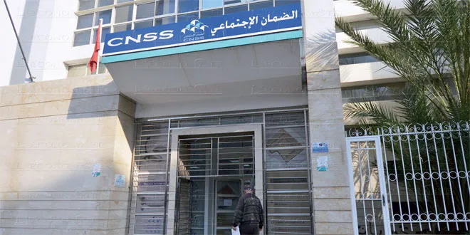 صندوق «CNSS» يحذر المواطنين من النصب عليهم باسمه