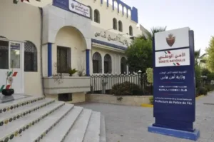 فتح تحقيق في تورط مقدم شرطة في النصب والاحتيال والابتزاز بفاس