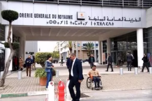 وأفادت الخزينة، في إعلان، بأنه “في أفق أجل 31 دجنبر 2024، تخبر الخزينة العامة للمملكة مرتفقيها وشركاءها بأن الخزينات الجهوية والخزينات الوزارية وكذا خزينات العمالات والأقاليم والقباضات التابعة لها سوف توفر ديمومة خلال يومي السبت 28 والأحد 29 دجنبر 2024”.
