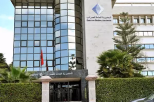 هذه التسوية تهم الأشخاص الذاتيين، وتتعلق بأرباحهم ودخولهم المفروضة عليها الضريبة بالمغرب، والتي لم يتم التصريح بها قبل فاتح يناير 2024، والتي سيتم ضريبة عليها بنسبة 5% فقط.