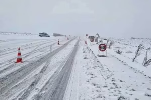 كما يرتقب تشكل كتل ضبابية خصوصا عند الصباح، فوق كل من السهول الشمالية والوسطى، والسايس، وهضاب الفوسفاط، والمنطقة الشرقية وشمال الأقاليم الصحراوية.
