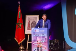 بنسعيد يعلن عن تعميم خدمات جواز الشباب على الصعيد الوطني
