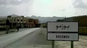 السجن والغرامة لشيخ ومقدم في قضية رشوة هزت بوزمو نواحي ميدلت