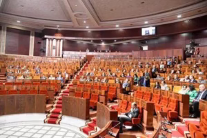 مجلس النواب يختتم الدورة الأولى من السنة التشريعية 2024-2025