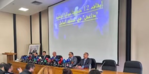 الشرقاوي يكشف تفاصيل جديدة بخصوص الخلية الإرهابية الخطيرة المفككة