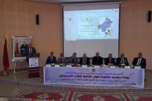 دراسة تقاربُ محاربة الهدر المدرسي بجهة درعة تافيلالت