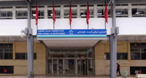 “الضمان الاجتماعي” يقر بتعرض نظامه للهجوم ويحذر من مشاركة البيانات المسربة