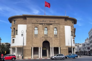 / إذاعة درعة تافيلالت الجهوية