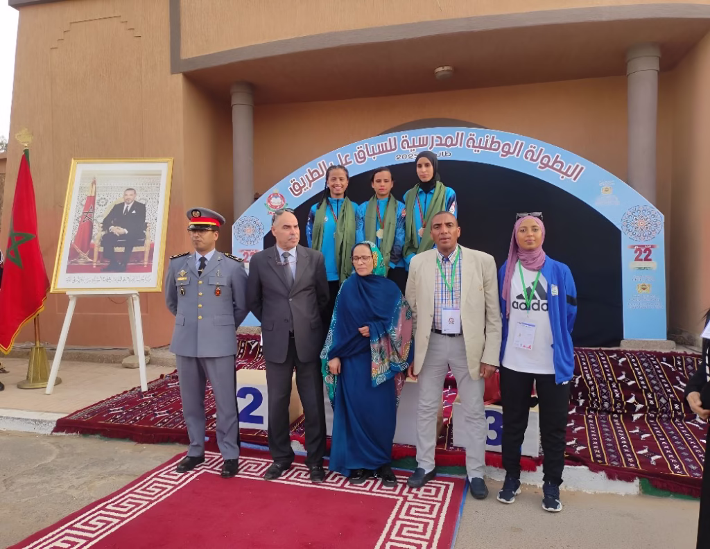 / إذاعة درعة تافيلالت الجهوية