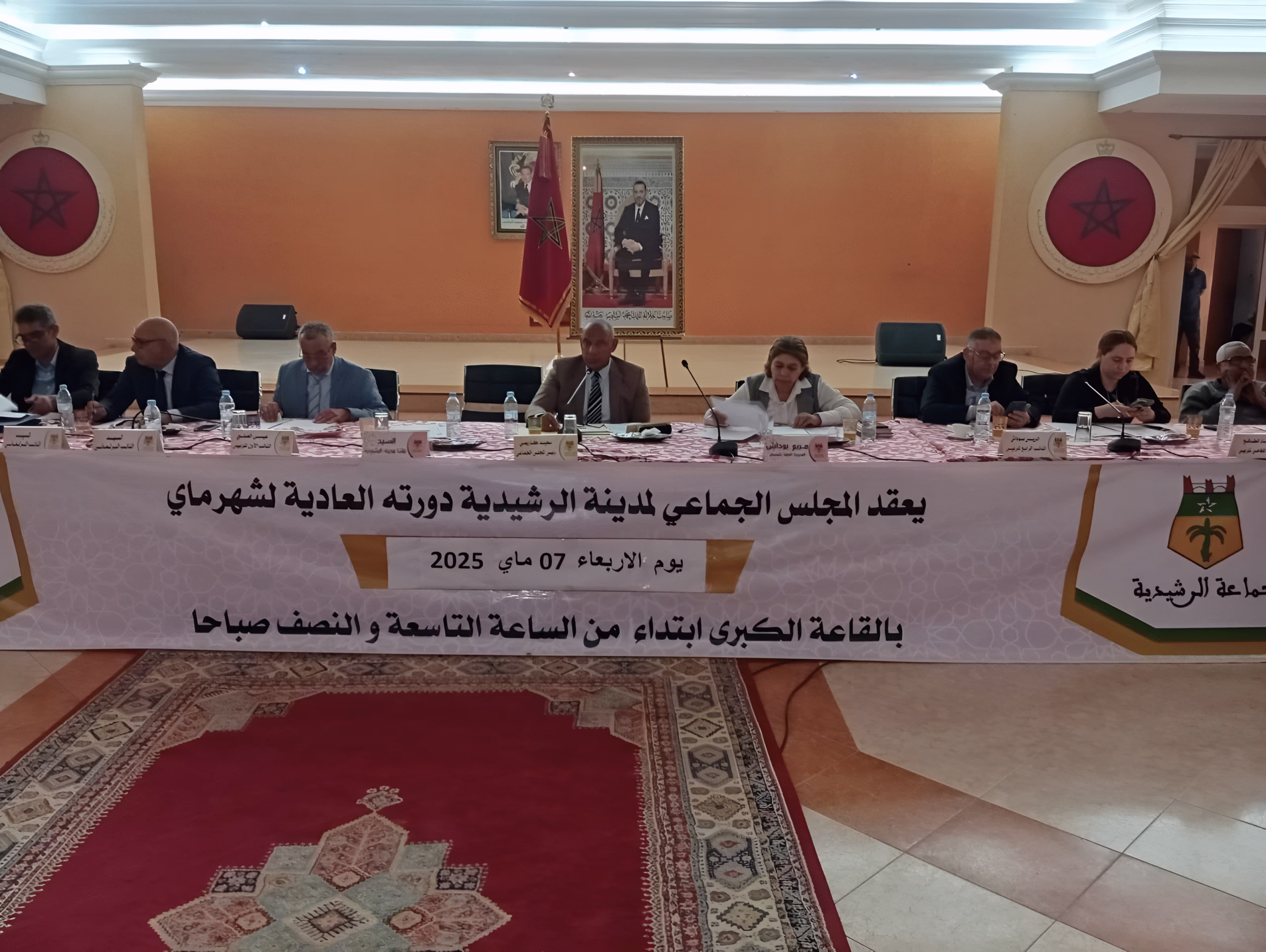 المجلس الجماعي للراشيدية يعقد دورته العادية لشهر ماي ويصادق على 12 نقطة من أصل 13