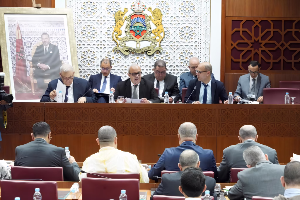 / إذاعة درعة تافيلالت الجهوية