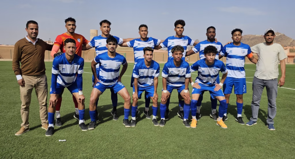 / إذاعة درعة تافيلالت الجهوية