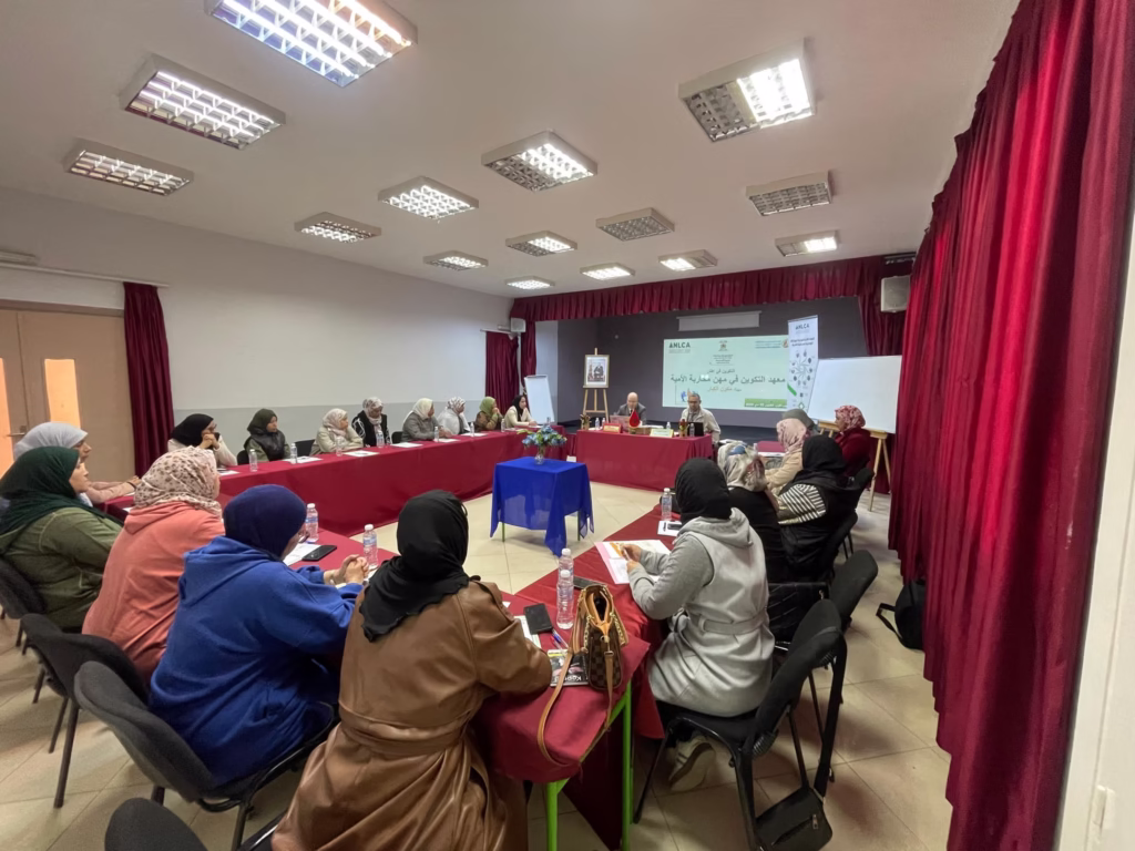 / إذاعة درعة تافيلالت الجهوية