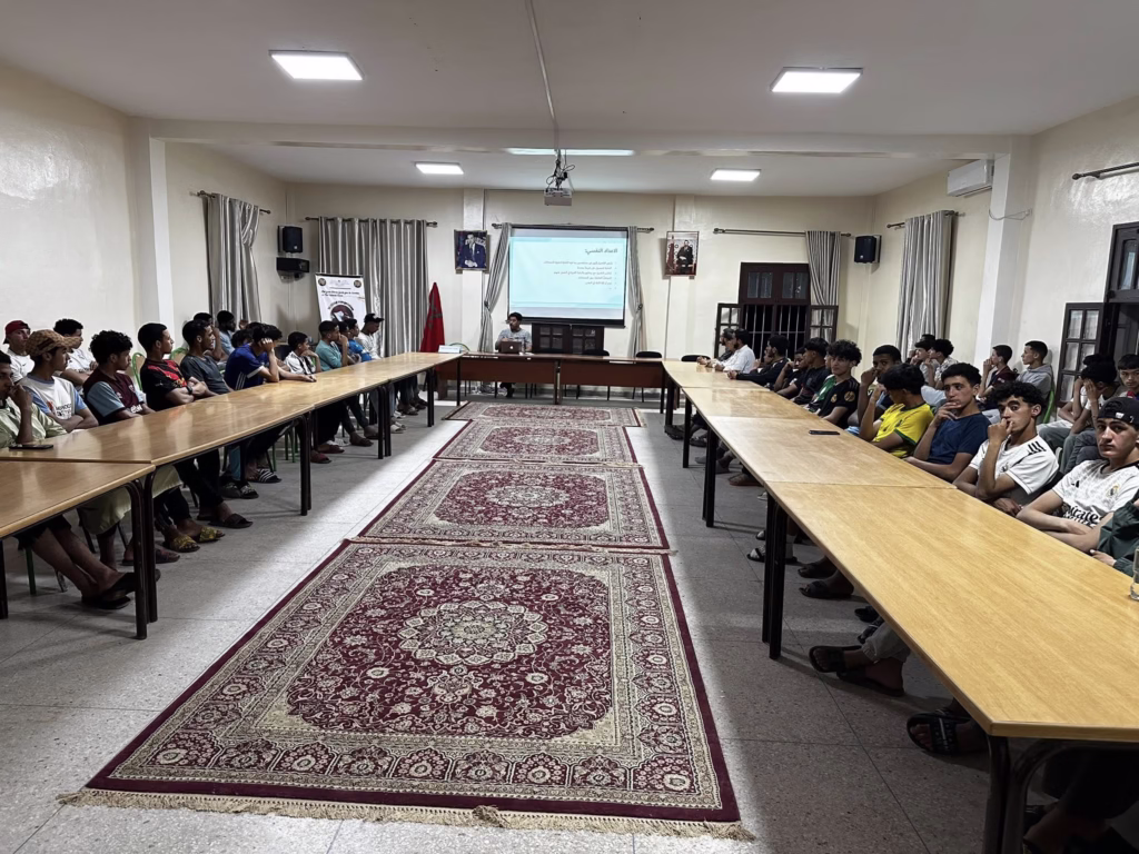 / إذاعة درعة تافيلالت الجهوية