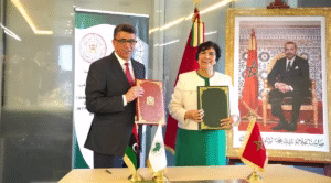 / إذاعة درعة تافيلالت الجهوية