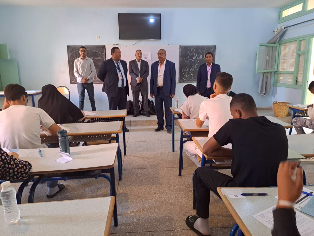 / إذاعة درعة تافيلالت الجهوية