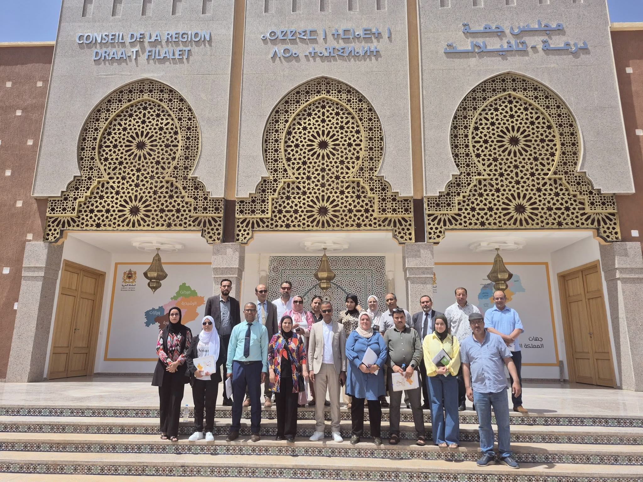 دورة تكوينية لفائدة الهيآت الاستشارية بمجلس جهة درعة تافيلالت لتعزيز آليات المشاركة المواطِنة والحكامة الترابية