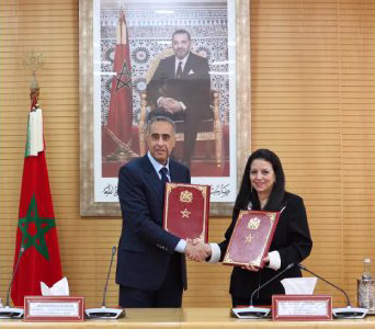 الرباط.. توقيع اتفاقية إطار لتعزيز الشراكة في تطوير الحكومة الإلكترونية وتوسيع استخدام الهوية الرقمية