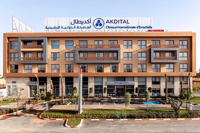 / إذاعة درعة تافيلالت الجهوية