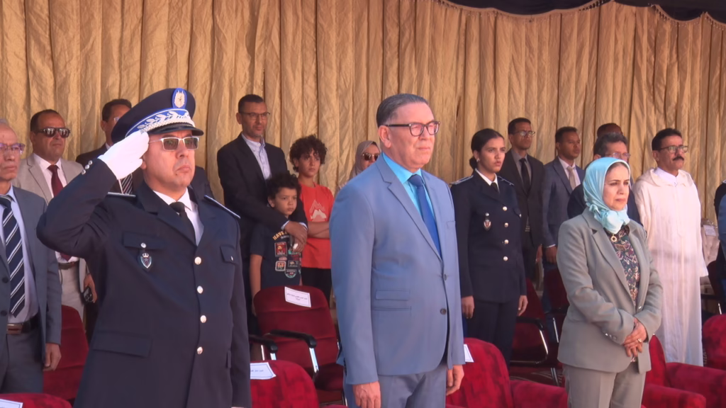 / إذاعة درعة تافيلالت الجهوية