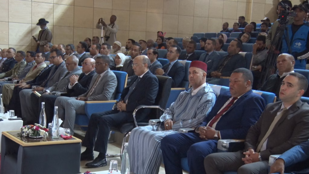 / إذاعة درعة تافيلالت الجهوية