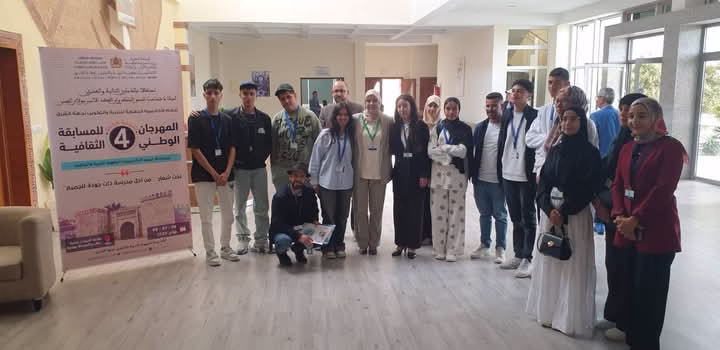 / إذاعة درعة تافيلالت الجهوية