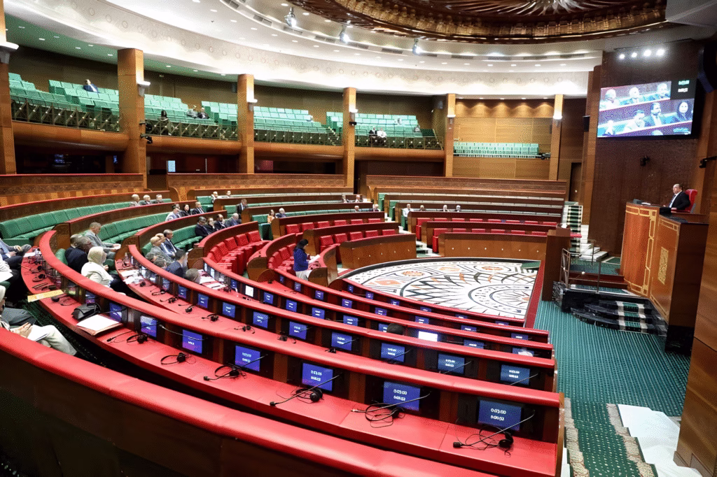 / إذاعة درعة تافيلالت الجهوية