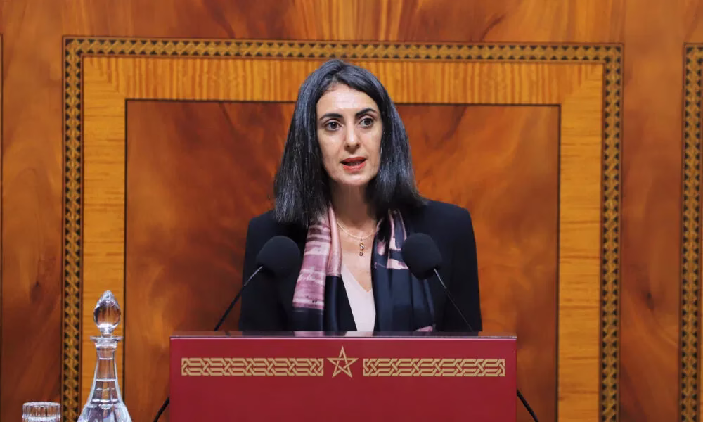 / إذاعة درعة تافيلالت الجهوية