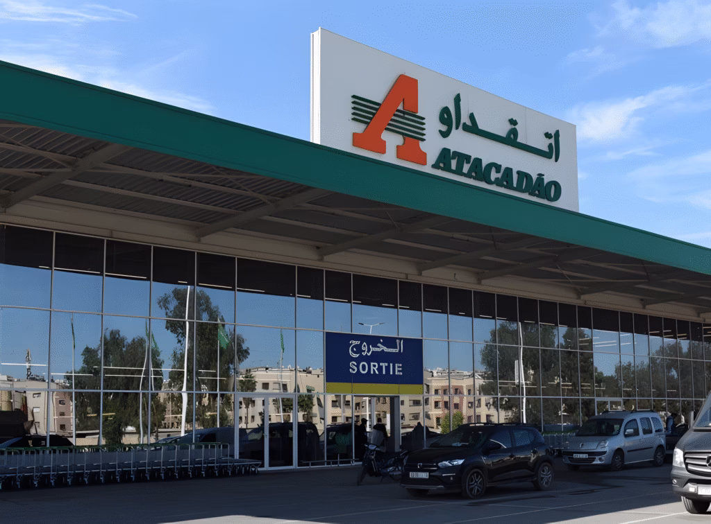 / إذاعة درعة تافيلالت الجهوية