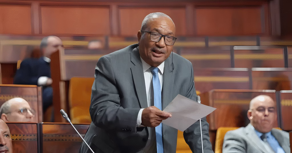 / إذاعة درعة تافيلالت الجهوية