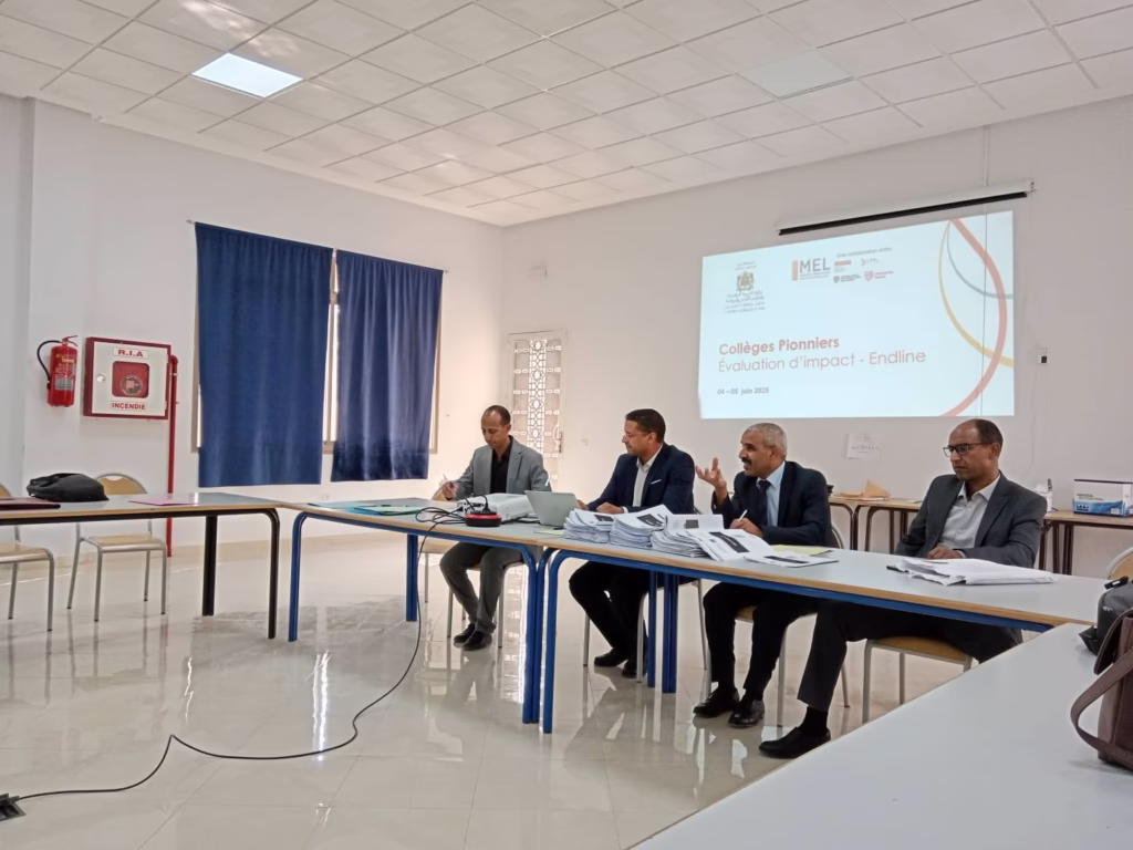 / إذاعة درعة تافيلالت الجهوية
