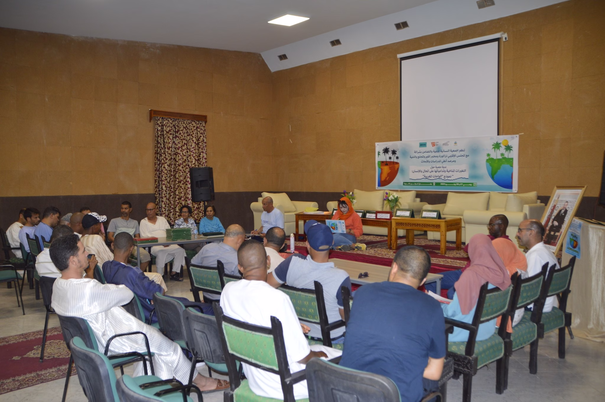 زاكورة تناقش مستقبل واحات الجنوب في ظل التغيرات المناخية