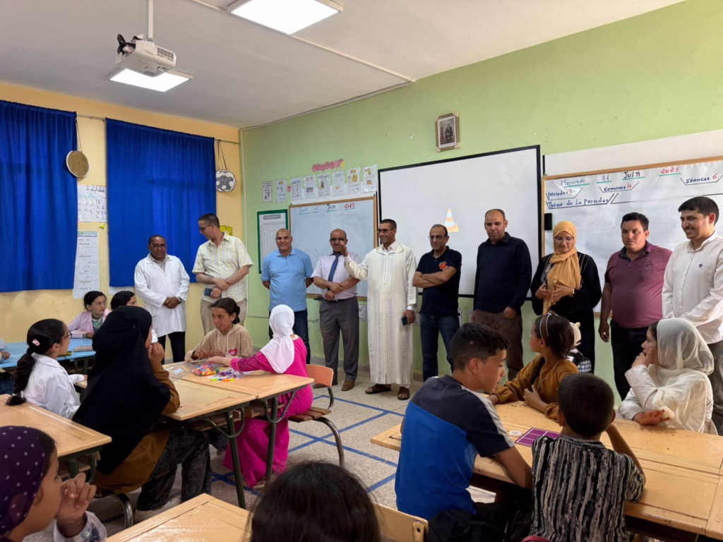 / إذاعة درعة تافيلالت الجهوية