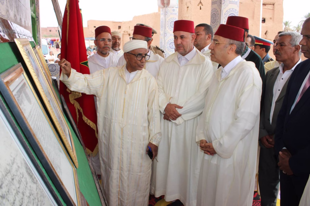 / إذاعة درعة تافيلالت الجهوية