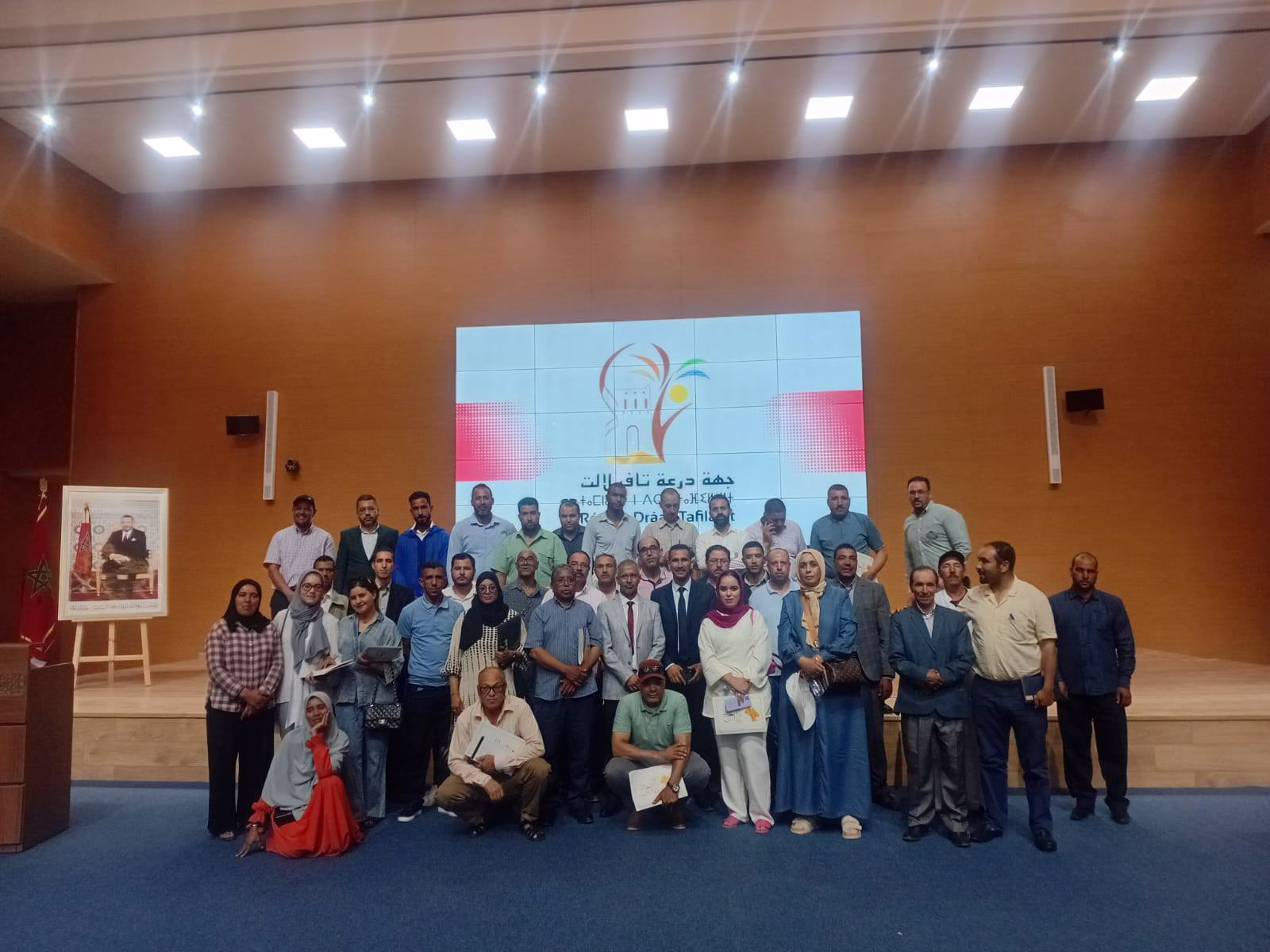 مجلس جهة درعة تافيلالت يعزز قدرات منتخبيه عبر دورة تكوينية حول التسويق الترابي