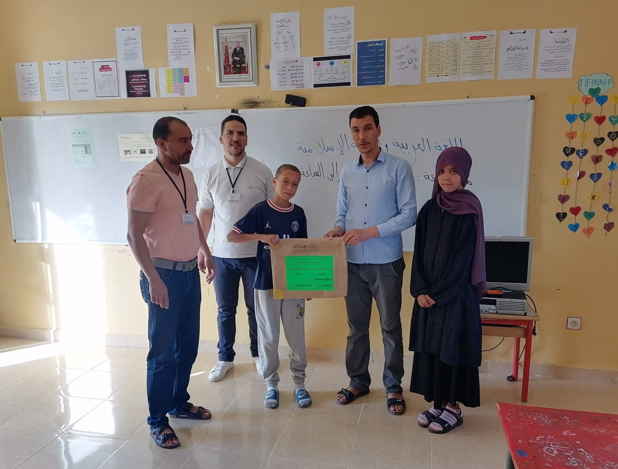 ميدلت..الاختبار الإقليمي الموحد لنيل شهادة التعليم الابتدائي – دورة 2025