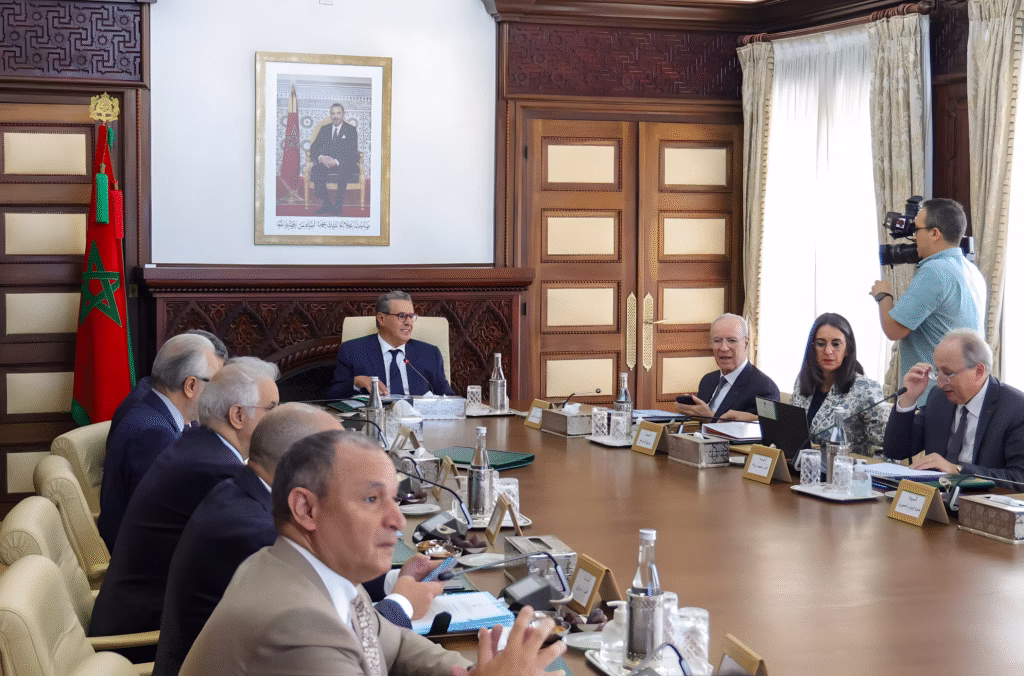 / إذاعة درعة تافيلالت الجهوية