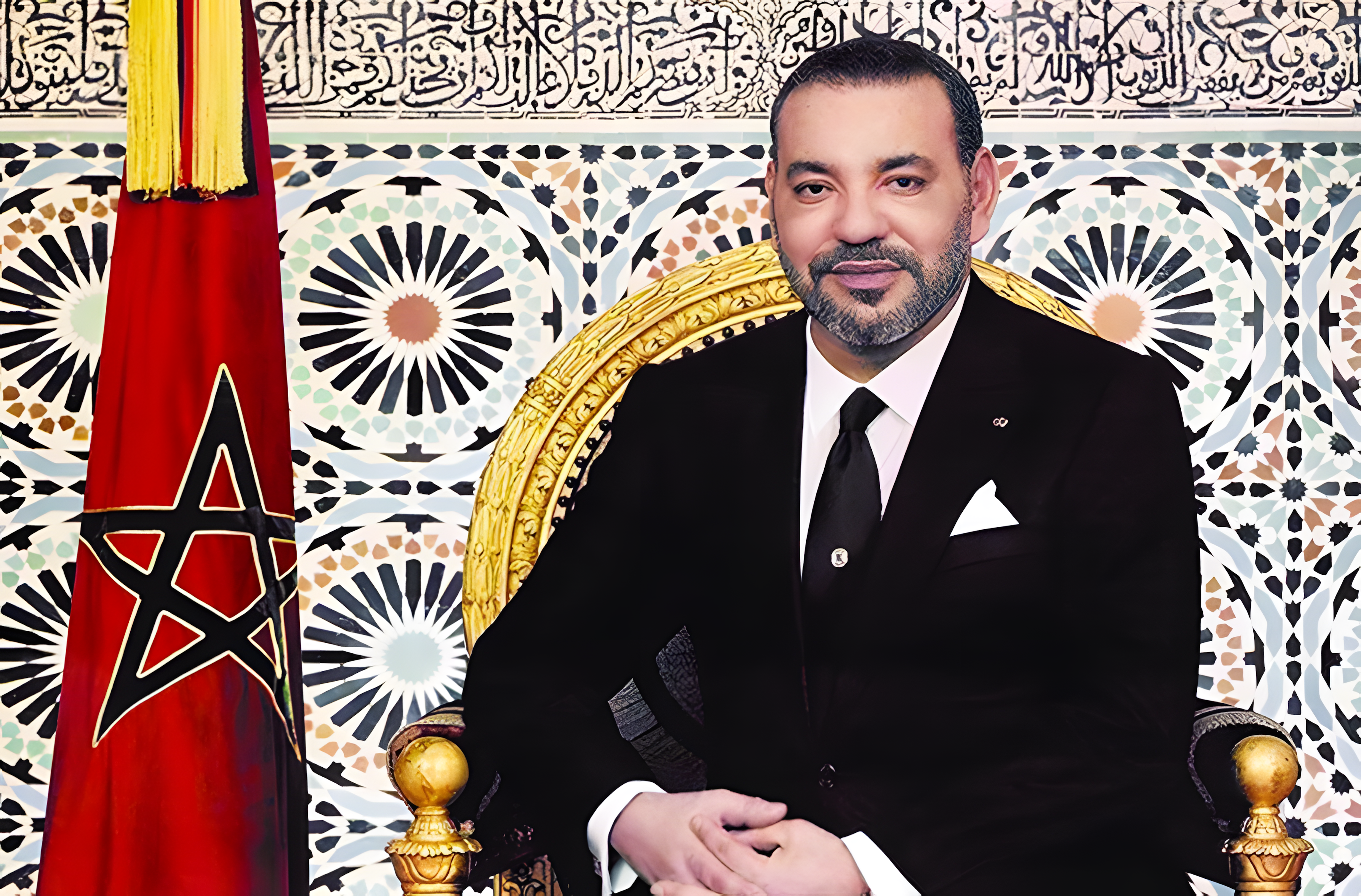 / إذاعة درعة تافيلالت الجهوية
