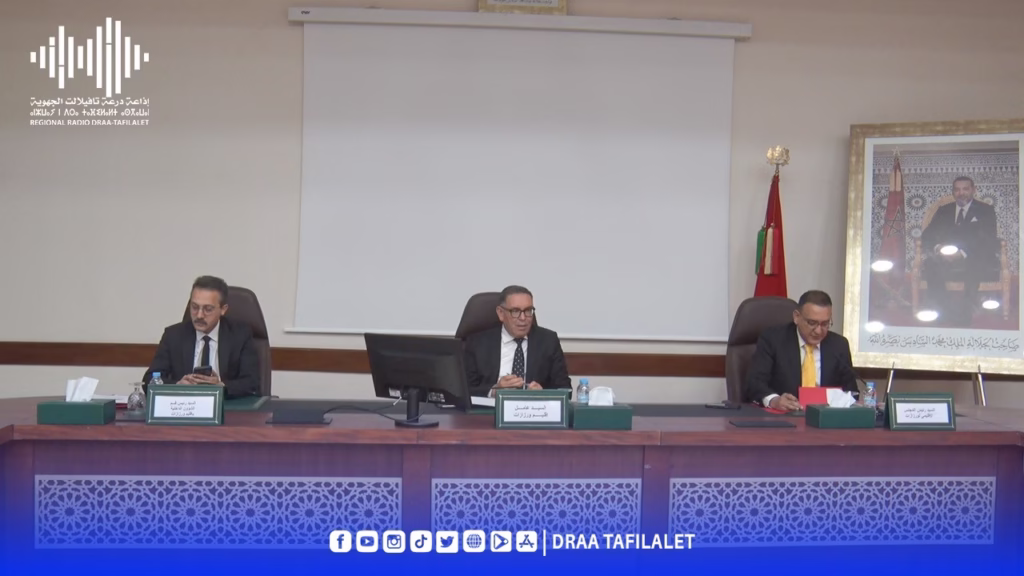 / إذاعة درعة تافيلالت الجهوية