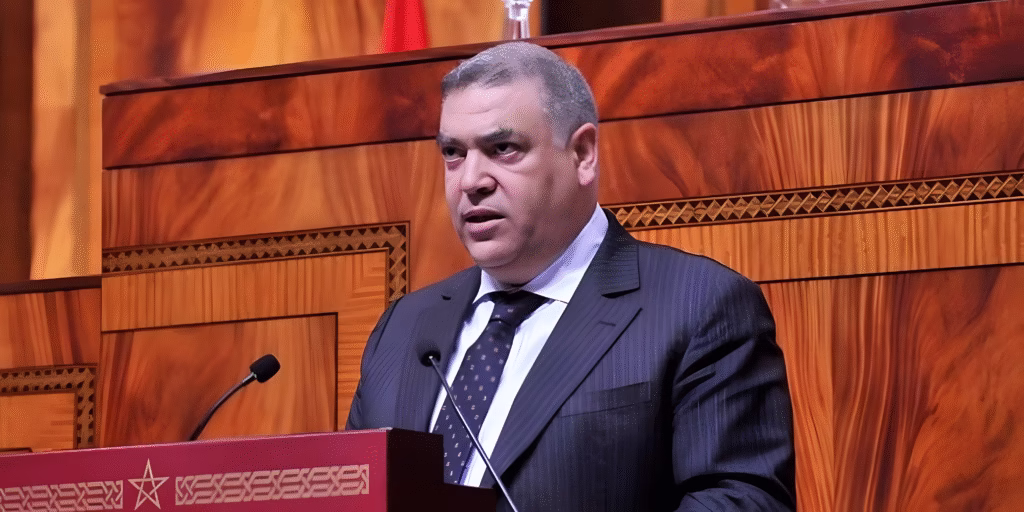 / إذاعة درعة تافيلالت الجهوية