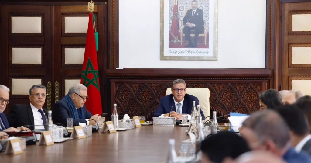 / إذاعة درعة تافيلالت الجهوية