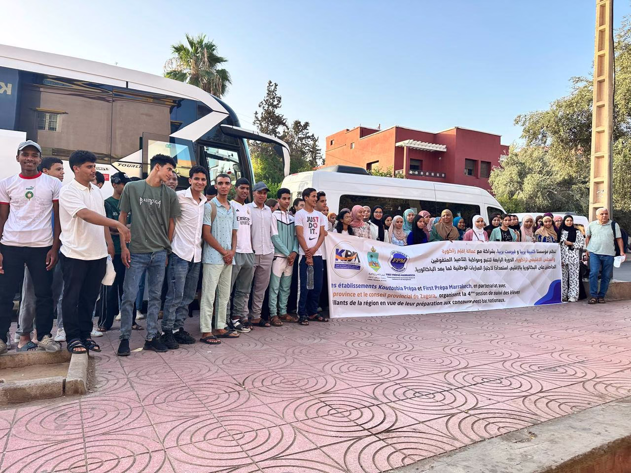 المجلس الإقليمي لزاكورة يواصل دعمه لتلاميذ الباكالوريا إستعدادًا للمباريات الوطنية