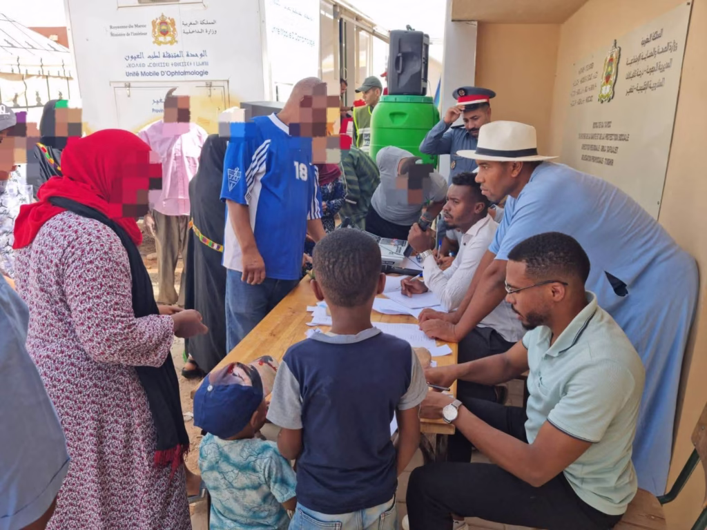 / إذاعة درعة تافيلالت الجهوية
