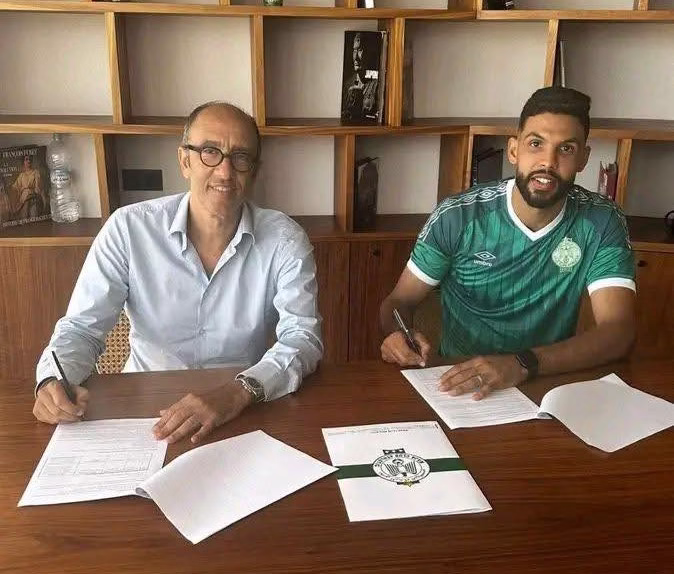 / إذاعة درعة تافيلالت الجهوية