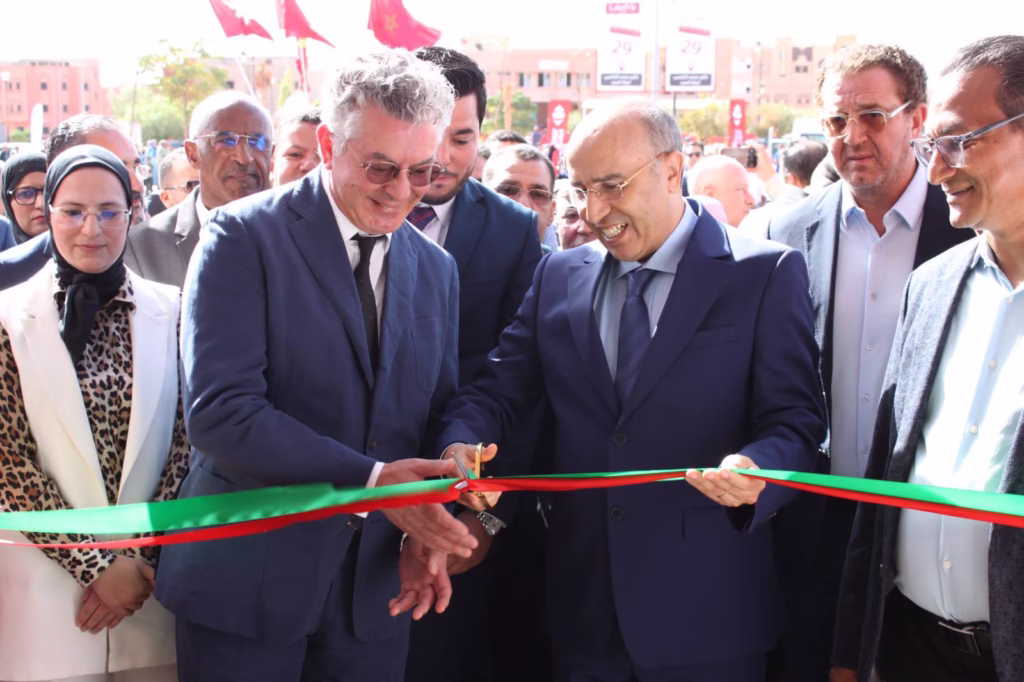 / إذاعة درعة تافيلالت الجهوية