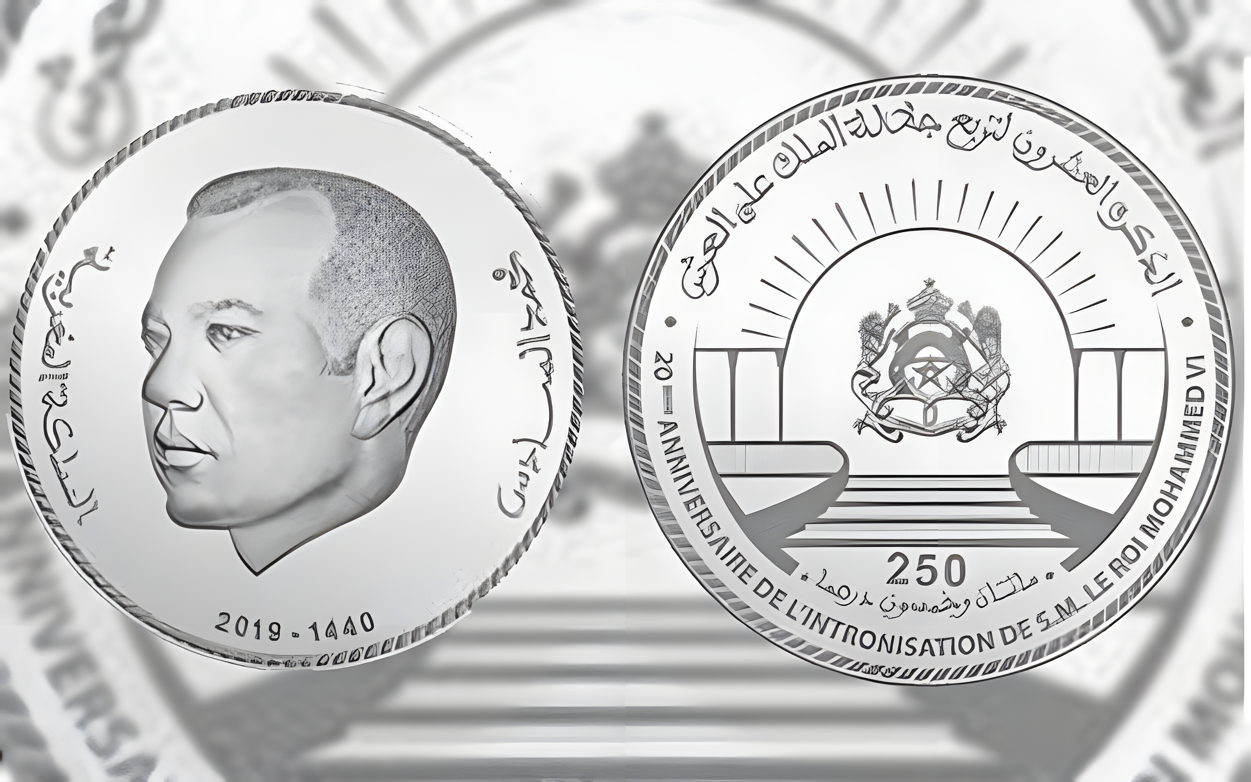 / إذاعة درعة تافيلالت الجهوية