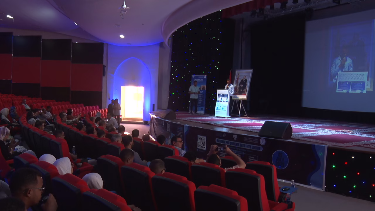 ورزازات تحتضن ندوة علمية حول البحث العلمي في عصر الذكاء الاصطناعي